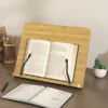 حامل الكتاب الخشبي