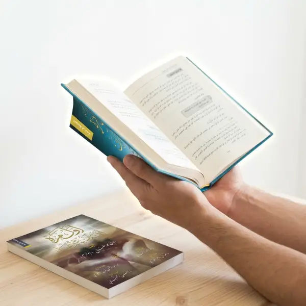 أول مرة أتدبر القرآن + أول مرة أتلذذ بالدعاء (أفضل كتابين)