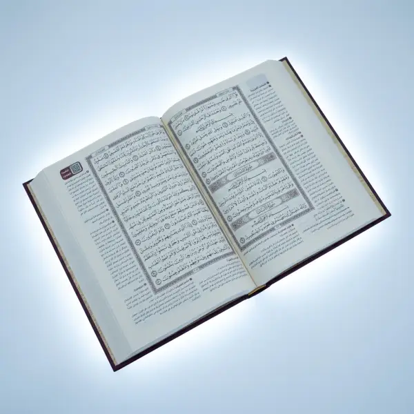 فقرات عملية للتطبيق اليومي
