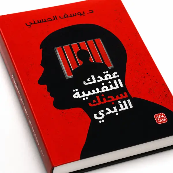 خطوات عملية مش كلام نظري