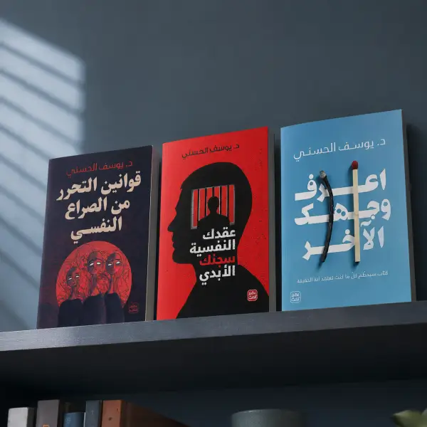بيتكلم بكلامك وبيوصف اللي بتحس بيه