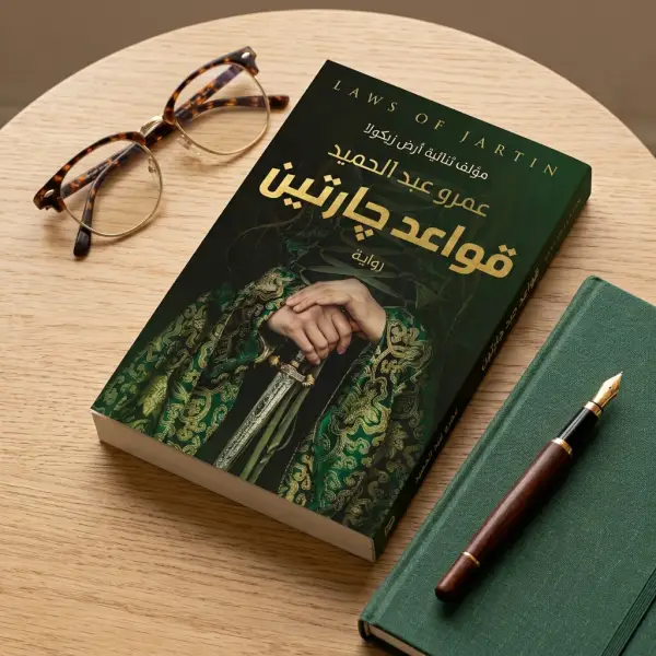 شحنٌ مجاني لكل المحافظات